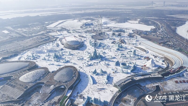 27ª edição do Mundo de Gelo e Neve de Harbin é oficialmente inaugurada