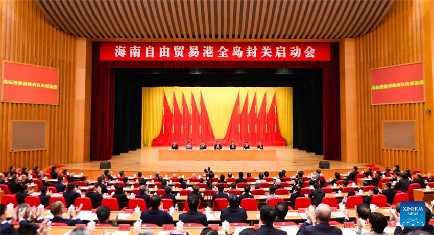 China lança operações alfandegárias especiais em toda a ilha na Zona de Livre Comércio de Hainan