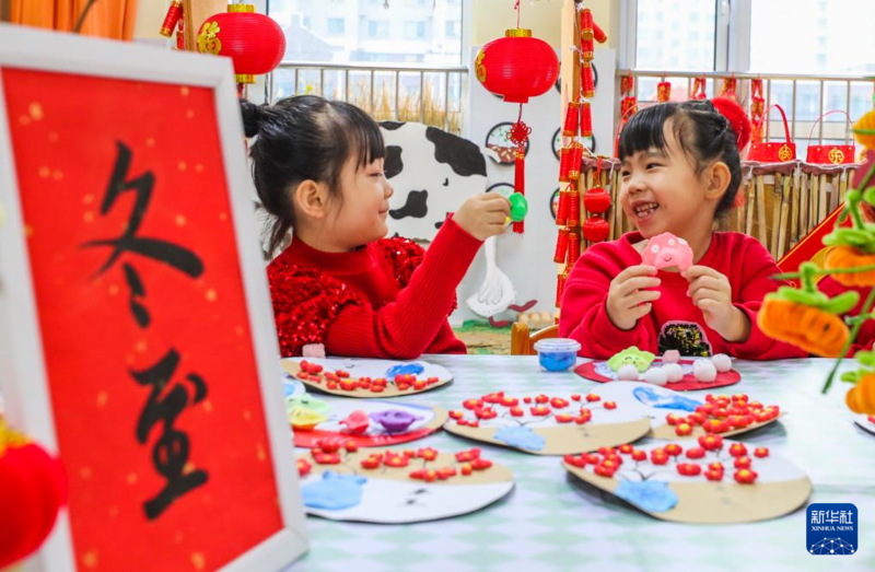 China: Tradições coloridas marcam chegada do Dongzhi
