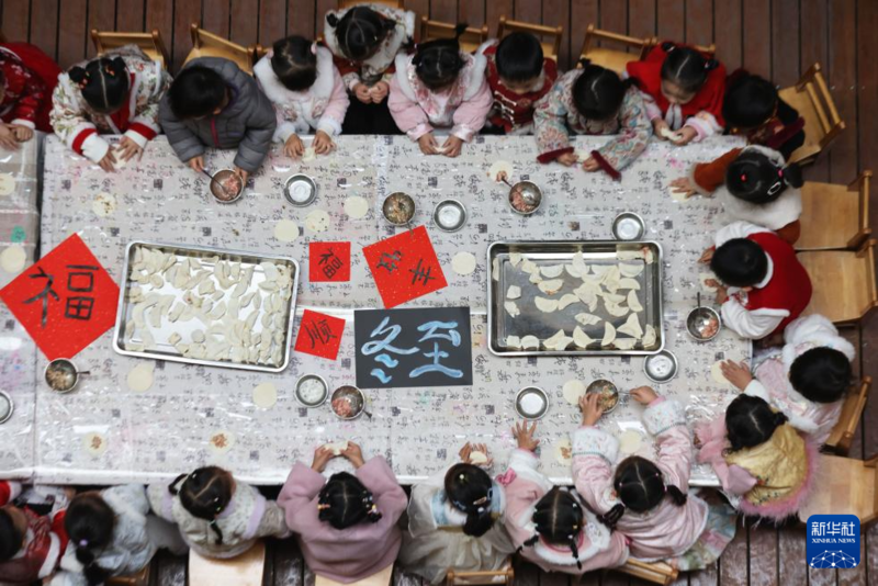 China: Tradições coloridas marcam chegada do Dongzhi