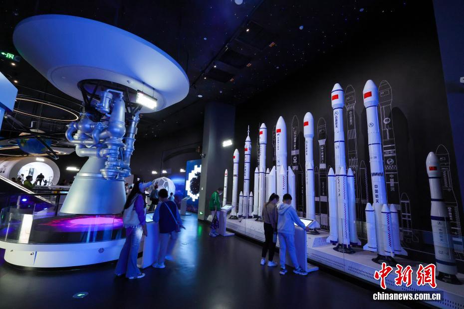 Museu de Ciência e Tecnologia de Hainan inaugura e oferece acesso gratuito ao público