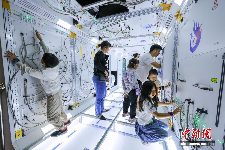 Museu de Ciência e Tecnologia de Hainan inaugura e oferece acesso gratuito ao público