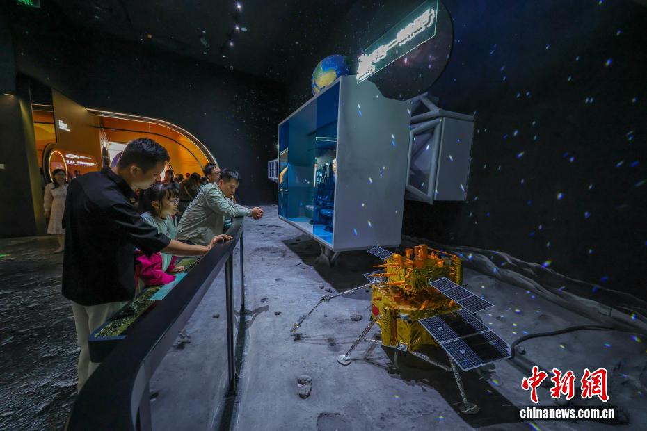 Museu de Ciência e Tecnologia de Hainan inaugura e oferece acesso gratuito ao público