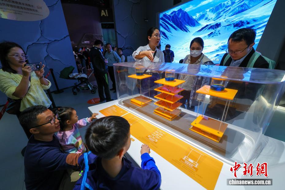 Museu de Ciência e Tecnologia de Hainan inaugura e oferece acesso gratuito ao público