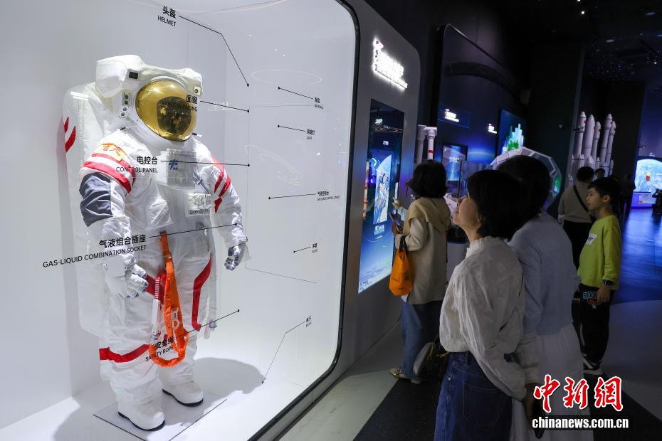 Museu de Ciência e Tecnologia de Hainan inaugura e oferece acesso gratuito ao público