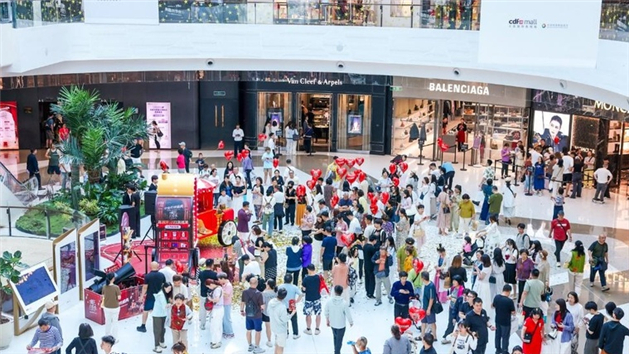 Hainan registra 11 bilhões de yuans em compras duty free na primeira semana da implementação das operações alfandegárias especiais