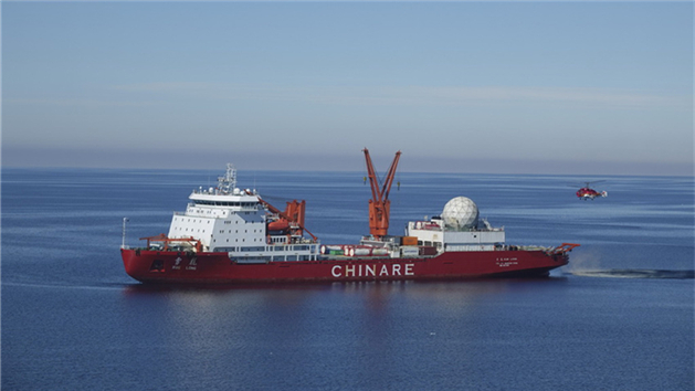 Quebra-gelo de pesquisa chinês Xuelong chega à estação Qinling e inicia descarregamento de carga