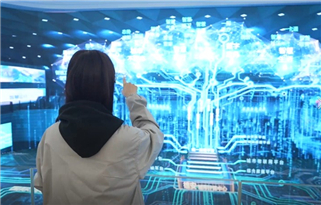 Explore a Nova Área de Xiong'an: uma cidade tecnológica do futuro