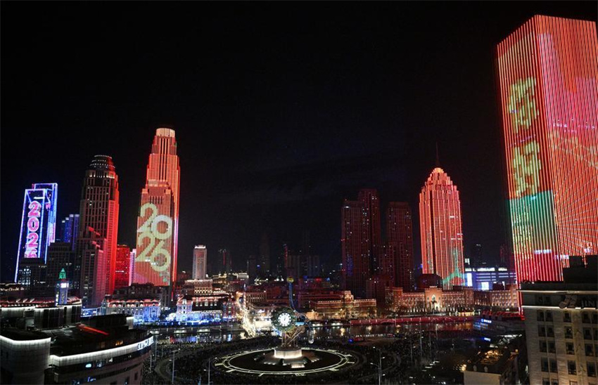 Celebrações do Ano Novo na China