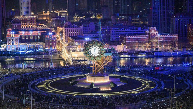 Celebrações do Ano Novo na China