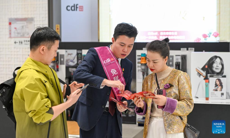 Vendas duty-free em Hainan disparam 128,9% no feriado de Ano Novo
