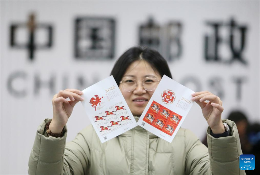China lança selos comemorativos do Ano do Cavalo