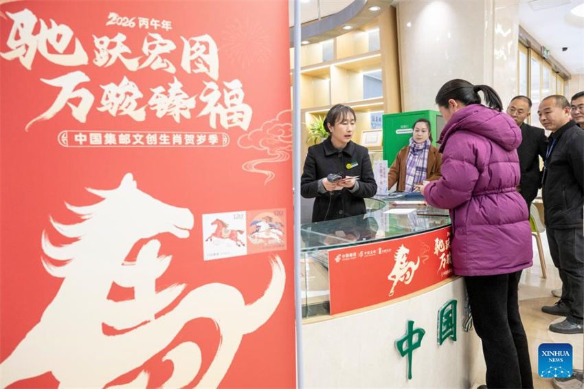 China lança selos comemorativos do Ano do Cavalo