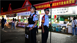 China regista queda de 12,8% em casos criminais em 2025O número de casos criminais registados pela polícia chinesa diminuiu 12,8% em 2025 em comparação com o ano anterior, declarou um porta-voz da polícia nesta quinta-feira (8).