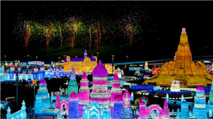 Neve se transforma em riqueza enquanto turistas adotam o frio na ChinaO turismo de gelo e neve na China está entrando em "uma nova fase de prosperidade sustentada", com mais de 14.000 empresas relacionadas operando no setor no final de 2025. 