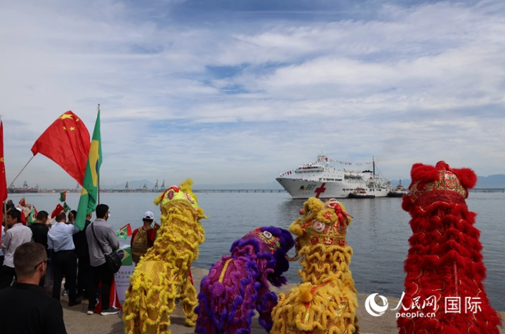 Navio-hospital da Marinha Chinesa visita o Brasil pela primeira vez