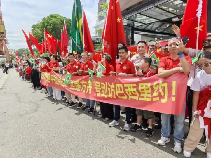 Navio-hospital da Marinha Chinesa visita o Brasil pela primeira vez
