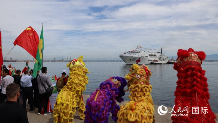 Navio-hospital da Marinha Chinesa visita o Brasil pela primeira vez