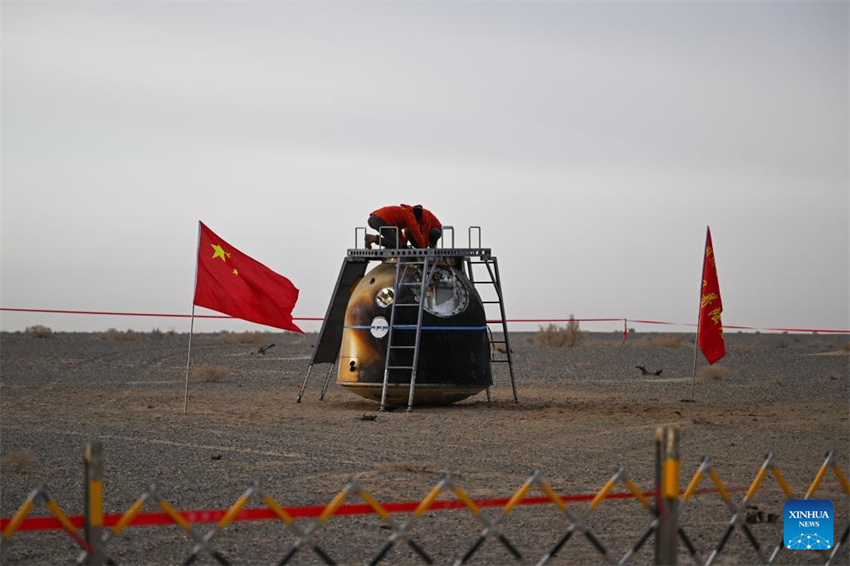 Cápsula de retorno da Shenzhou-20 pousa na Terra