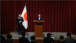 Primeira-ministra do Japão dissolve Câmara Baixa e convoca eleições para 8 de fevereiroA primeira-ministra japonesa Sanae Takaichi anunciou na segunda-feira seu plano de dissolver a Câmara dos Representantes em 23 de janeiro para uma eleição geral antecipada marcada para 8 de fevereiro.