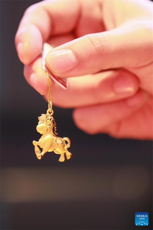 Galeria: produtos de ouro com o tema do Ano do Cavalo