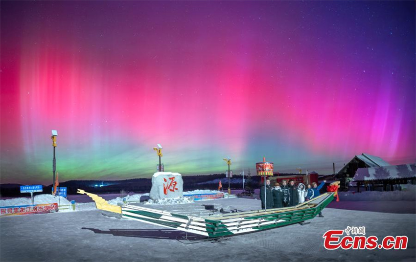 Explorando a deslumbrante aurora boreal no nordeste da China