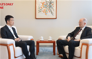 Entendendo a China: A China vai dominar tudo?