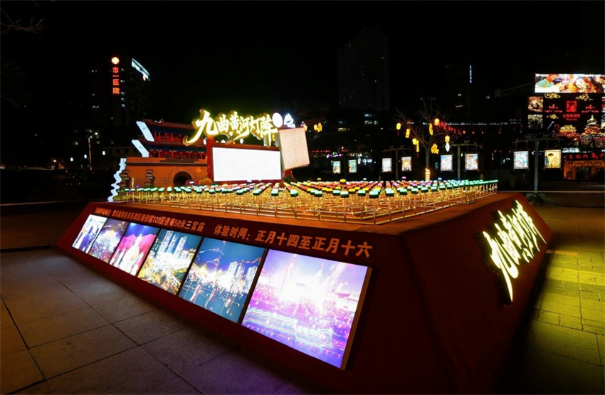 Qinghai: feira de património cultural imaterial resgata sabores do Ano Novo