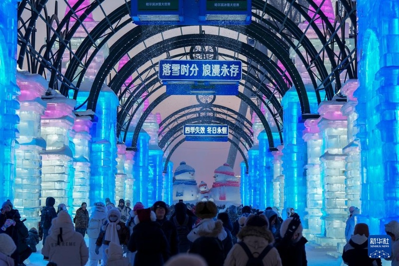 Galeria: espetáculo de luzes e encantos no Mundo de Gelo e Neve de Harbin