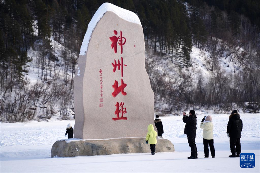 Turismo de Inverno aquece em Mohe apesar das temperaturas