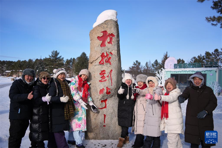Turismo de Inverno aquece em Mohe apesar das temperaturas