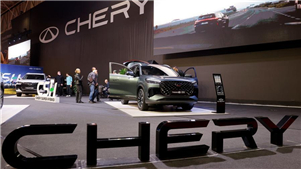 Empresa chinesa do setor automotivo vai instalar sede europeia na Grã-BretanhaA empresa chinesa Chery Commercial Vehicle (CCV) vai estabelecer sua primeira sede europeia na cidade britânica de Liverpool, segundo autoridades as locais na quinta-feira.