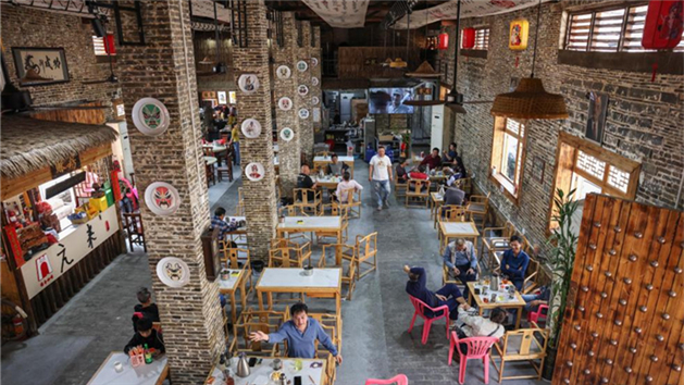 Hainan aposta na abertura de cafeterias para dinamizar turismo rural