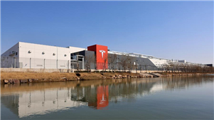 Megafábrica da Tesla em Shanghai entrega mais de 2 mil unidades de armazenamento de energia em 2025A montadora americana Tesla produziu mais de 2 mil sistemas comerciais de baterias de armazenamento de energia Megapack em 2025 em sua Megafábrica de Shanghai.