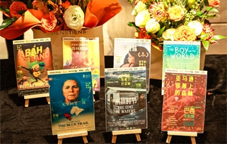 Festival de Cinema Brasileiro “Amazônia: Uma Floresta na Tela” inaugurado em Beijing