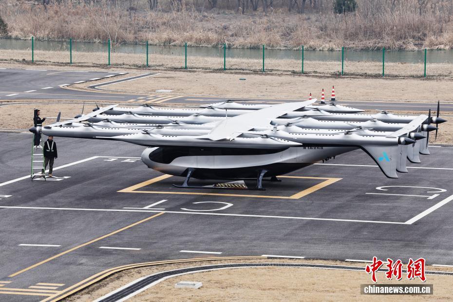 China apresenta o modelo V5000 Sky Dragon, primeiro eVTOL de 5 toneladas do mundo