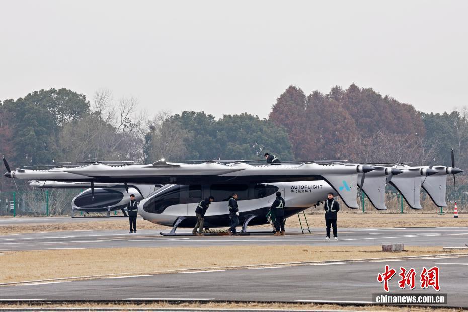 China apresenta o modelo V5000 Sky Dragon, primeiro eVTOL de 5 toneladas do mundo