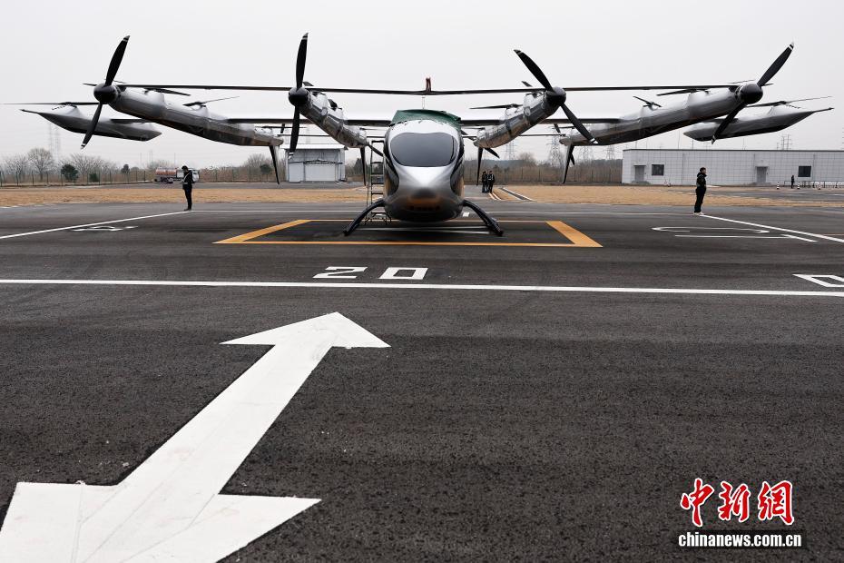 China apresenta o modelo V5000 Sky Dragon, primeiro eVTOL de 5 toneladas do mundo
