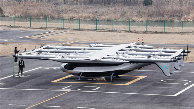China apresenta o modelo V5000 Sky Dragon, primeiro eVTOL de 5 toneladas do mundo