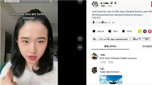 Estilo de vida chinês viraliza no exterior e impulsiona novas formas de intercâmbio culturalBeber água quente, praticar 'baduanjin', usar chinelos acolchoados, cozinhar mingau chinês… Recentemente, uma “lista de hábitos do estilo de vida chinês” viralizou nas redes sociais estrangeiras.