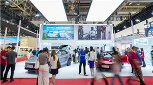 China oferecerá perspectivas favoráveis de longo prazo para empresas estrangeiras: Ministério do Comércio A China oferecerá perspectivas favoráveis para o desenvolvimento de longo prazo de empresas estrangeiras no país durante o período do 15º Plano Quinquenal (2026-2030). 