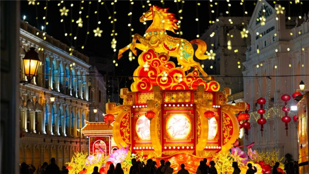 Macau: decoração festiva instalada para celebrar o próximo Ano Novo Chinês