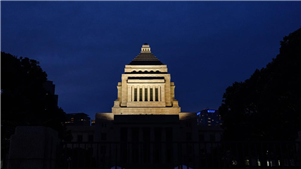 Coligação no governo do Japão garante maioria na Câmara Baixa nas eleiçõesA coligação no governo do Japão, formada pelo Partido Liberal Democrático e pelo Partido da Inovação do Japão, conquistou mais de dois terços dos assentos na Câmara dos Representantes, após as eleições gerais de domingo.
