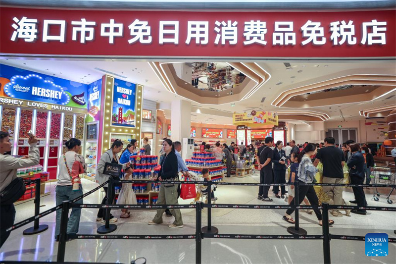 Inaugurada primeira leva de lojas duty-free de bens de consumo diário para moradores da ilha de Hainan