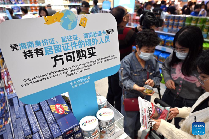 Inaugurada primeira leva de lojas duty-free de bens de consumo diário para moradores da ilha de Hainan