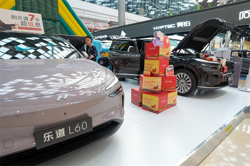 Beijing: “subsídio nacional” estimula nova vitalidade no mercado de consumo