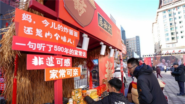 Galeria: Ambiente festivo assinala chegada do Ano Novo Chinês