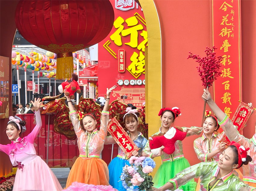 Feira de Flores de Xihu inaugurada em Guangzhou