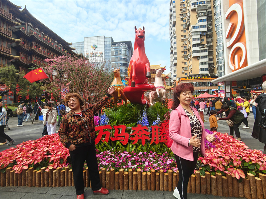 Feira de Flores de Xihu inaugurada em Guangzhou