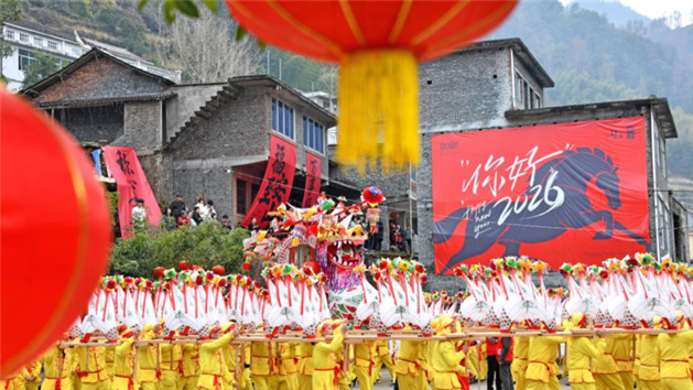 Eventos festivos realizados em toda a China para celebrar o próximo Ano Novo Chinês